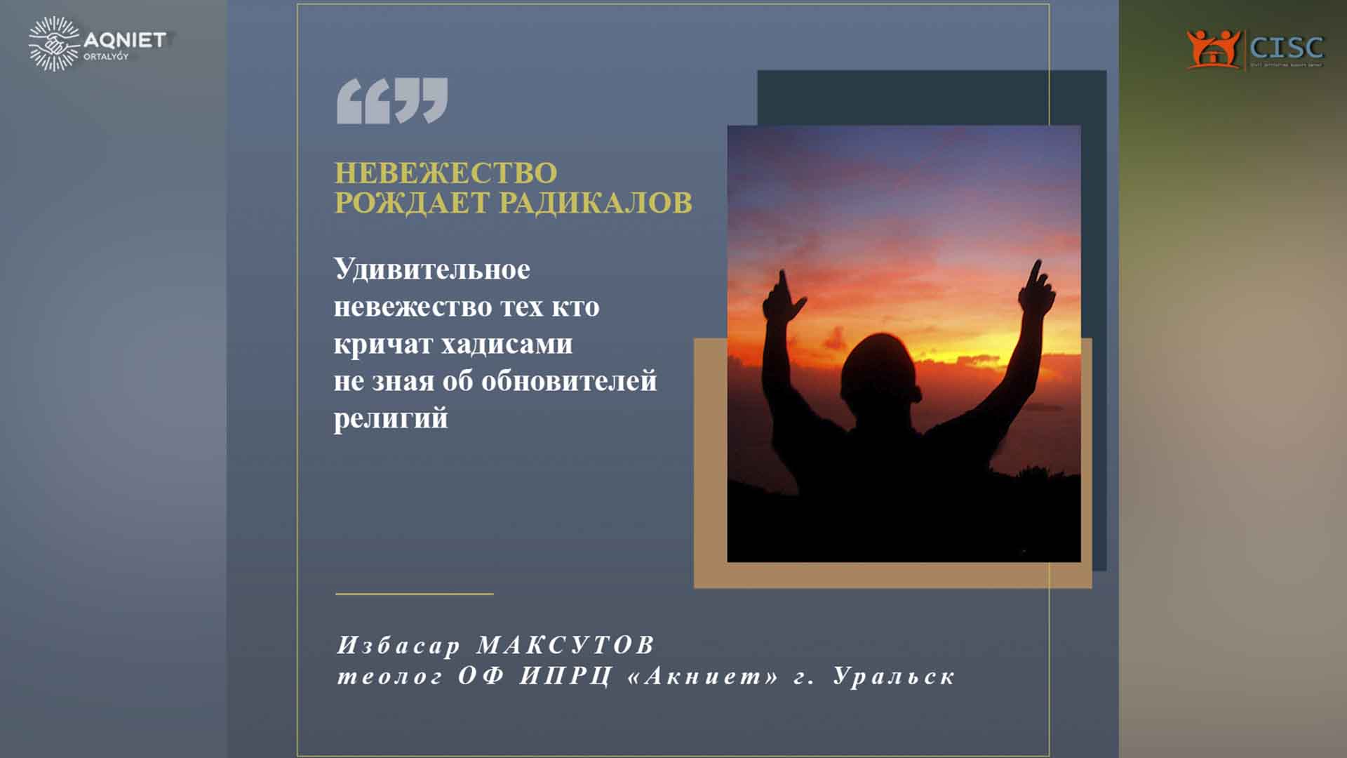event-img